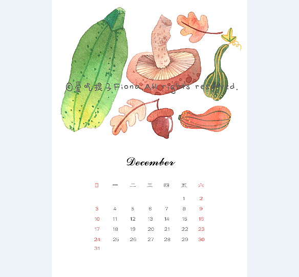 2017年插画日历 蔬菜主题（图ZNjcwNDgwMjA=） - 商业插画 - 站酷设计师爱吃提子Fiona原创素材 - 站酷ZCOOL