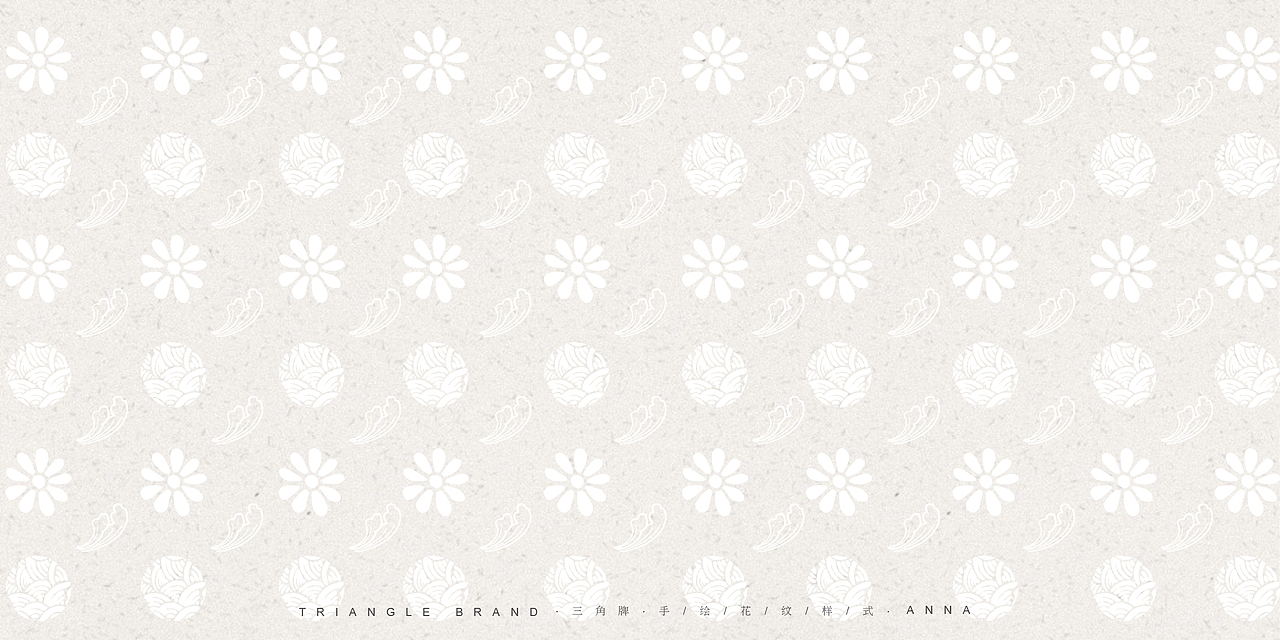 三角牌毛巾品牌提案（图ZOTc5MTI5NDg=） - 品牌 - 站酷设计师榭丫莛原创素材 - 站酷ZCOOL