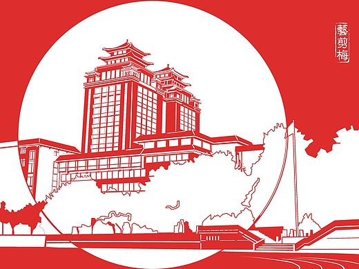 中南民族大学建筑剪纸——杨再旺