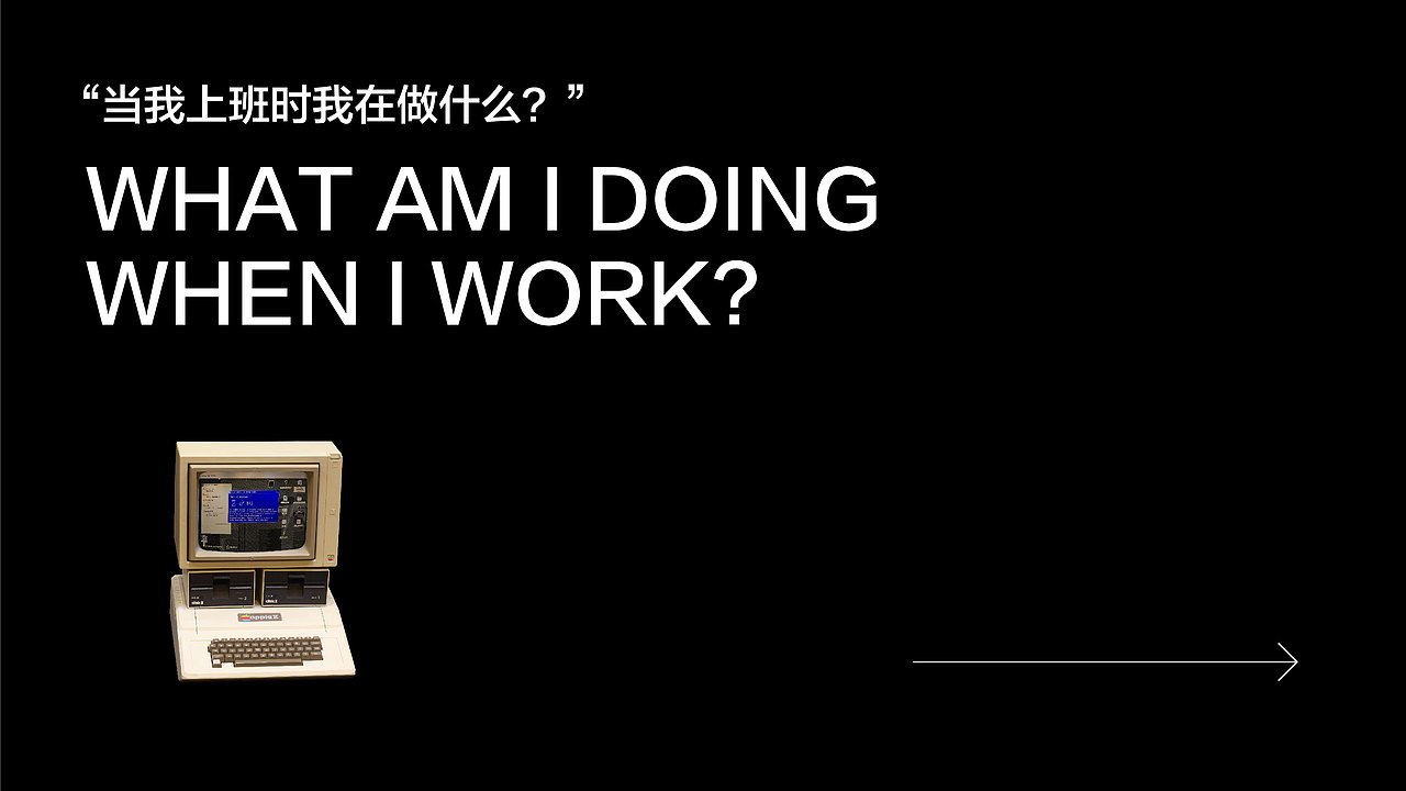 我的简历&作品集