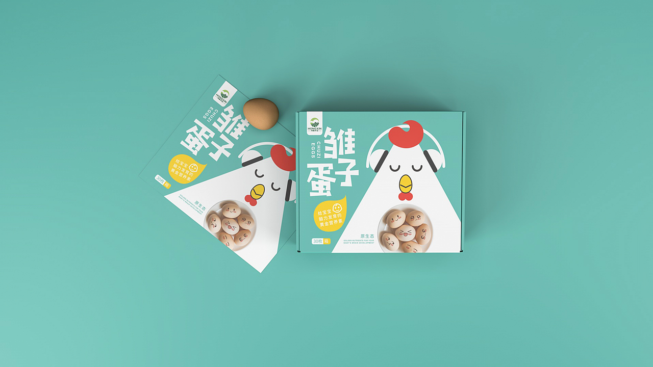 鸿鑫农业鸡蛋包装创意设计策划案（图ZMTcxMzgzNjk2） - 包装 - 站酷设计师首诺品牌创意原创素材 - 站酷ZCOOL