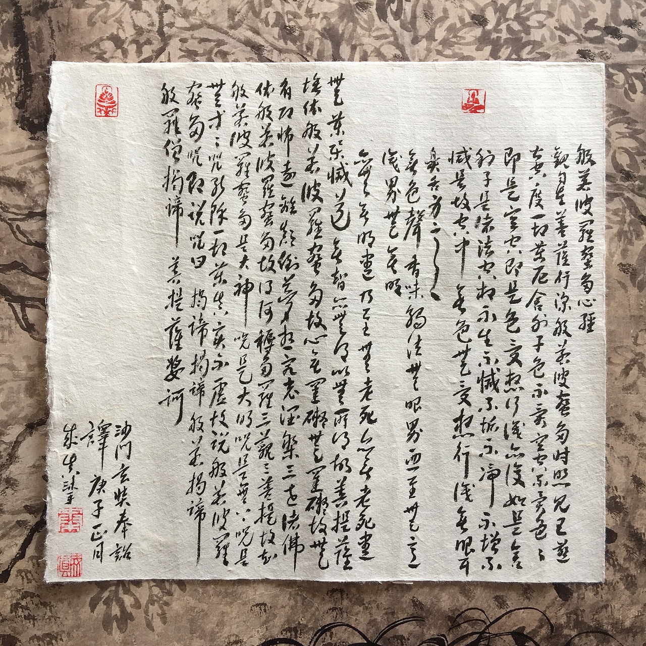 写经抗疫——为前线的抗疫英雄们祈福，为所有人祈福。（图ZMTk2NTUwOTg0） - 书法 - 站酷设计师qinchengzhen原创素材 - 站酷ZCOOL
