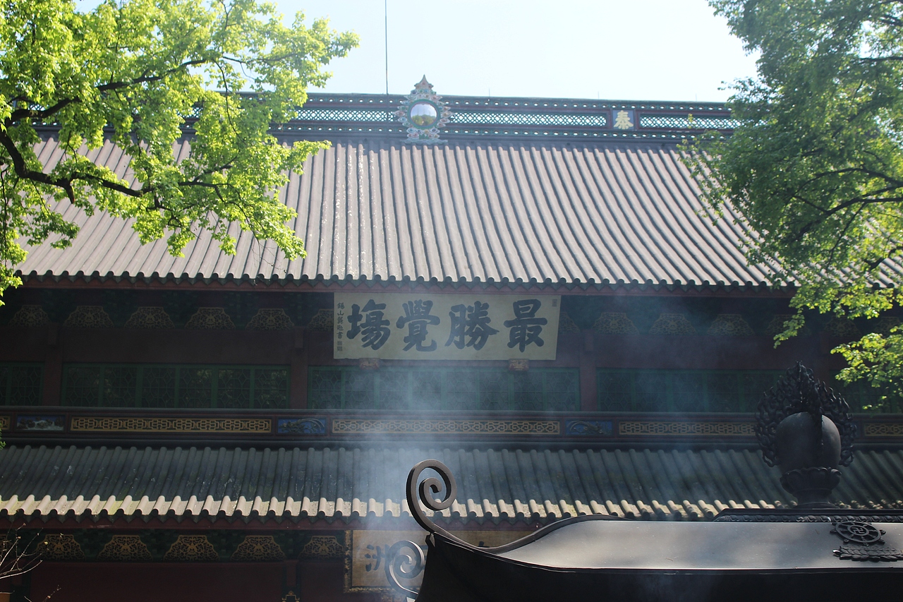 去年的杭州灵隐寺（图ZMjA4NzQyMzYw） - 环境/建筑摄影 - 站酷设计师zxrhandsome原创素材 - 站酷ZCOOL