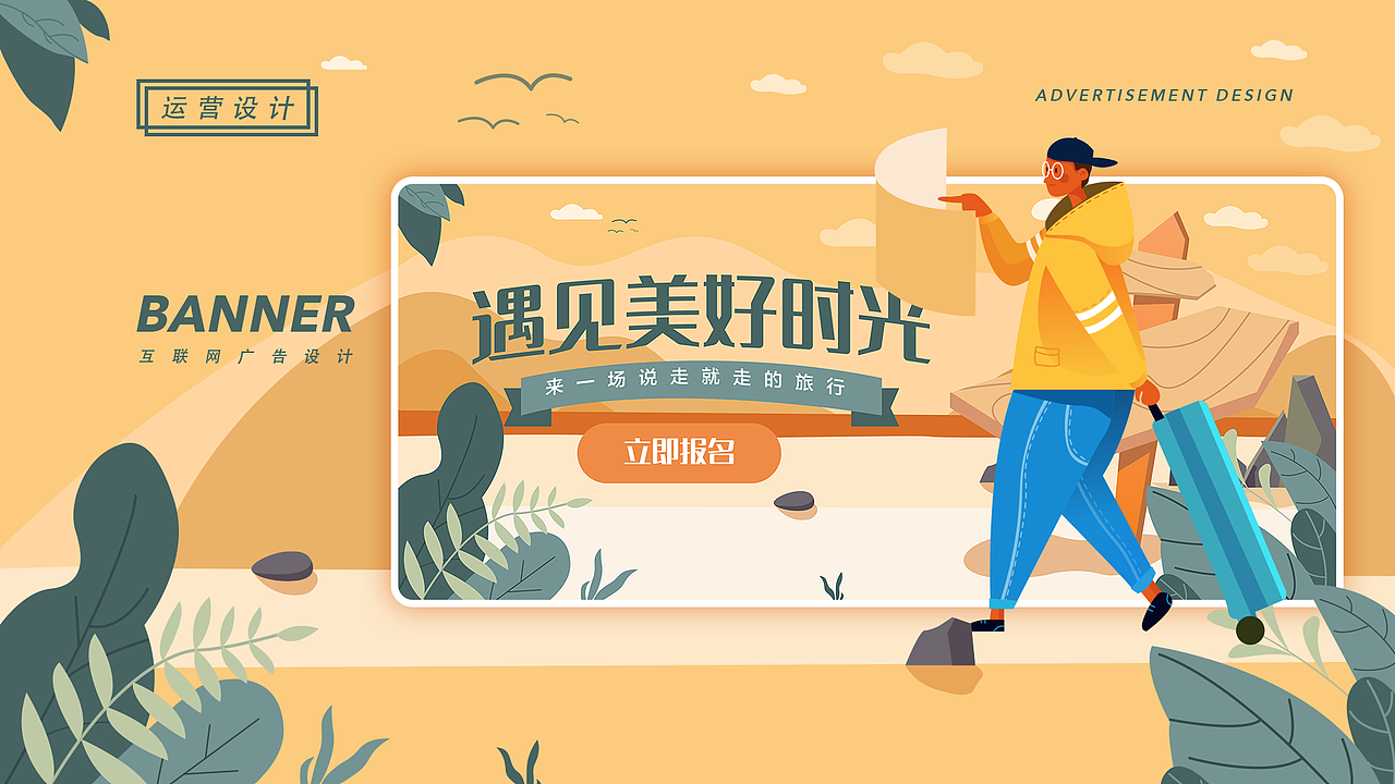 2021作品集学习分享（图ZMjYxOTMxNzgw） - APP界面 - 站酷设计师J751181703原创素材 - 站酷ZCOOL
