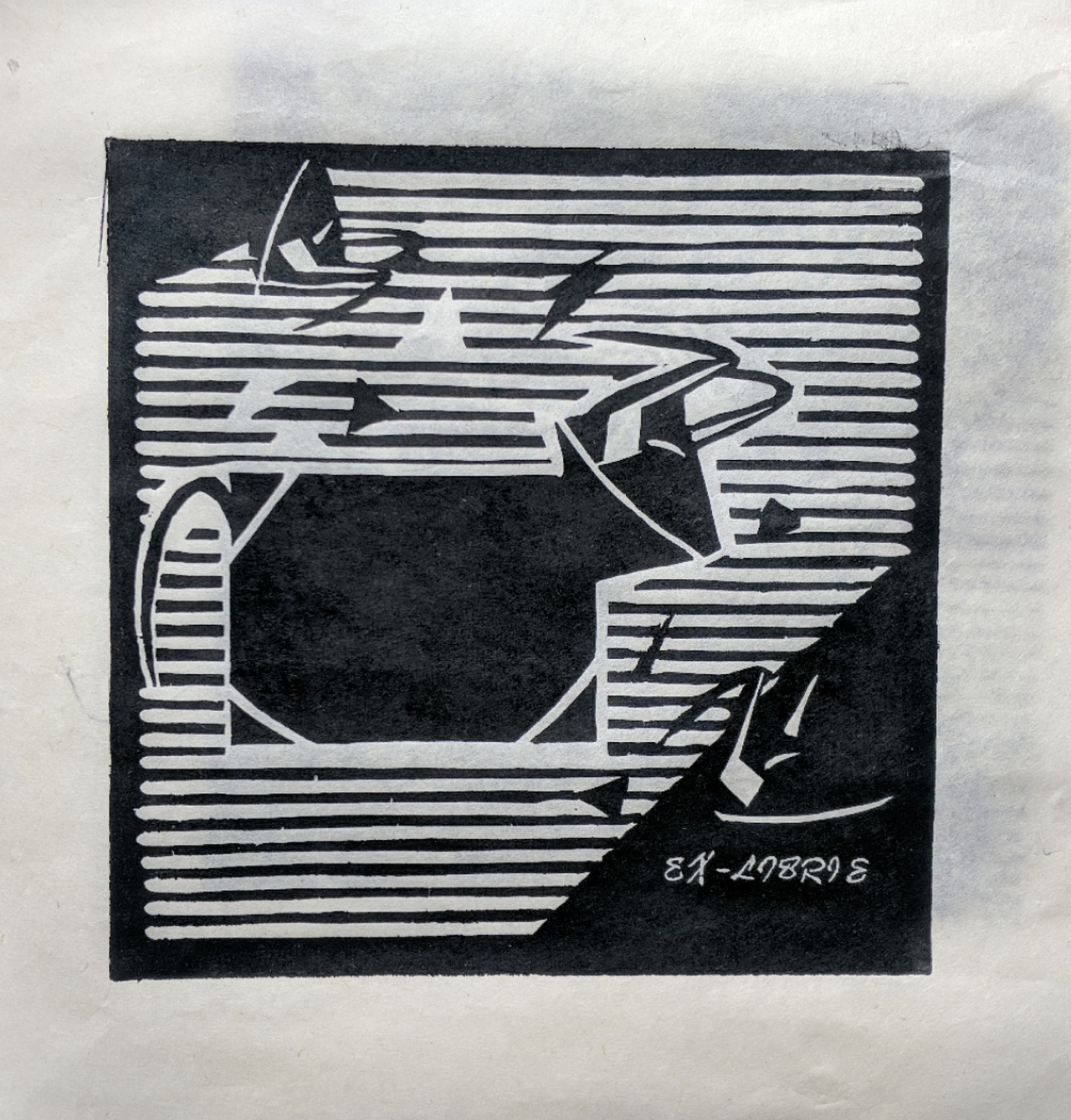 新年牛年藏书票来啦