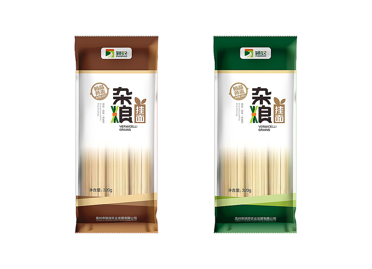 偶尔发现一些在之前公司做的包装发一下,这几天会再传一套VI,希望亲们支持支持