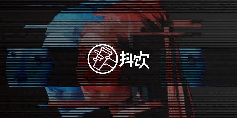 品牌设计+IP形象设计 | 抖饮 饮品店