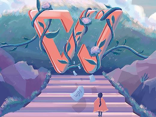 点亮办公美学 创造自然办公环境