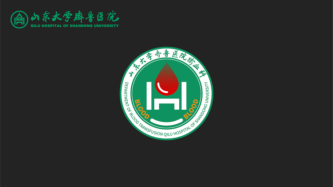 ● 2021部分品牌标志设计合集丨电商社团医院餐饮科技