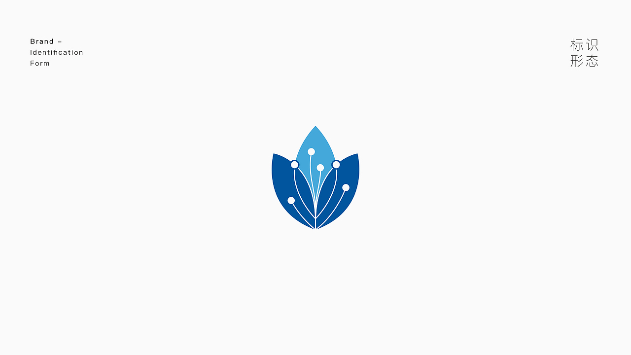 上海处理器技术创新中心品牌形象logo设计（图ZMjg1NTU2NjEy） - 品牌 - 站酷设计师张申洁原创素材 - 站酷ZCOOL