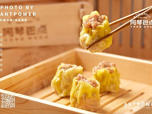 美食摄影 // 阿琴包点