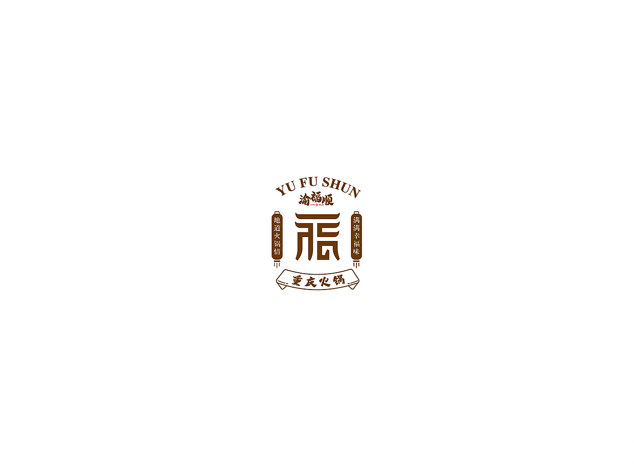 品牌logo（图ZMTQ4OTI2NzMy） - 品牌 - 站酷设计师孙钏淼原创素材 - 站酷ZCOOL