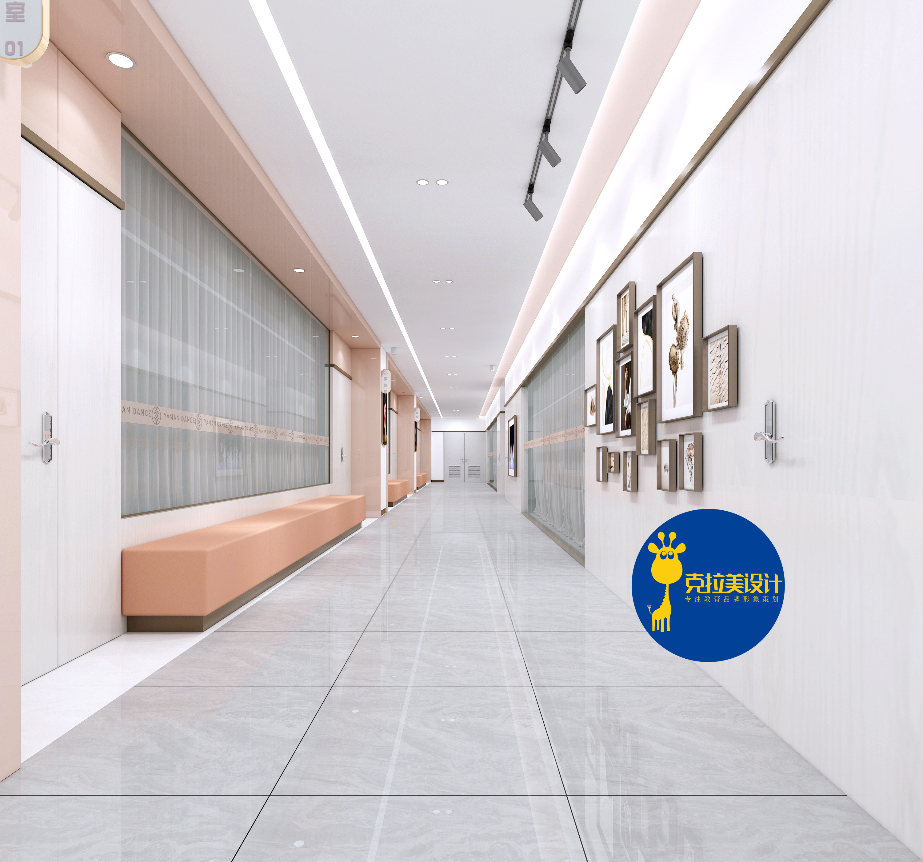 雅曼舞蹈培训学校|空间|家装设计|克拉美设计 - 原创作品 - 站酷