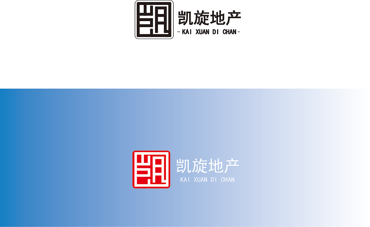 原创logo练习（图ZMjQyMTUzOTc2） - Logo - 站酷设计师江清川qc原创素材 - 站酷ZCOOL