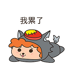 本周表情包一组