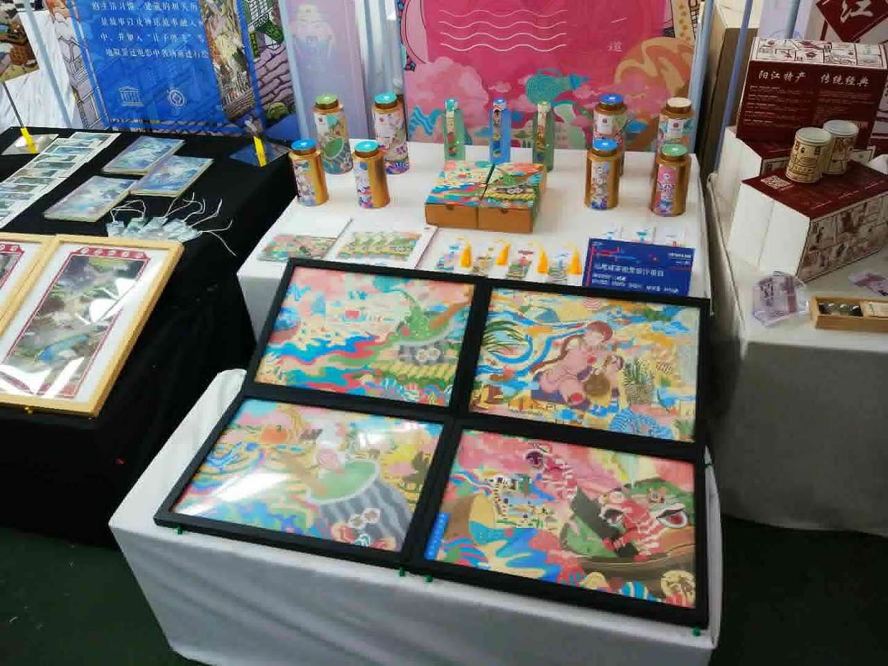 汕尾咸茶插画（图ZMTQxOTYyOTA4） - 图案 - 站酷设计师ZEROAGE原创素材 - 站酷ZCOOL