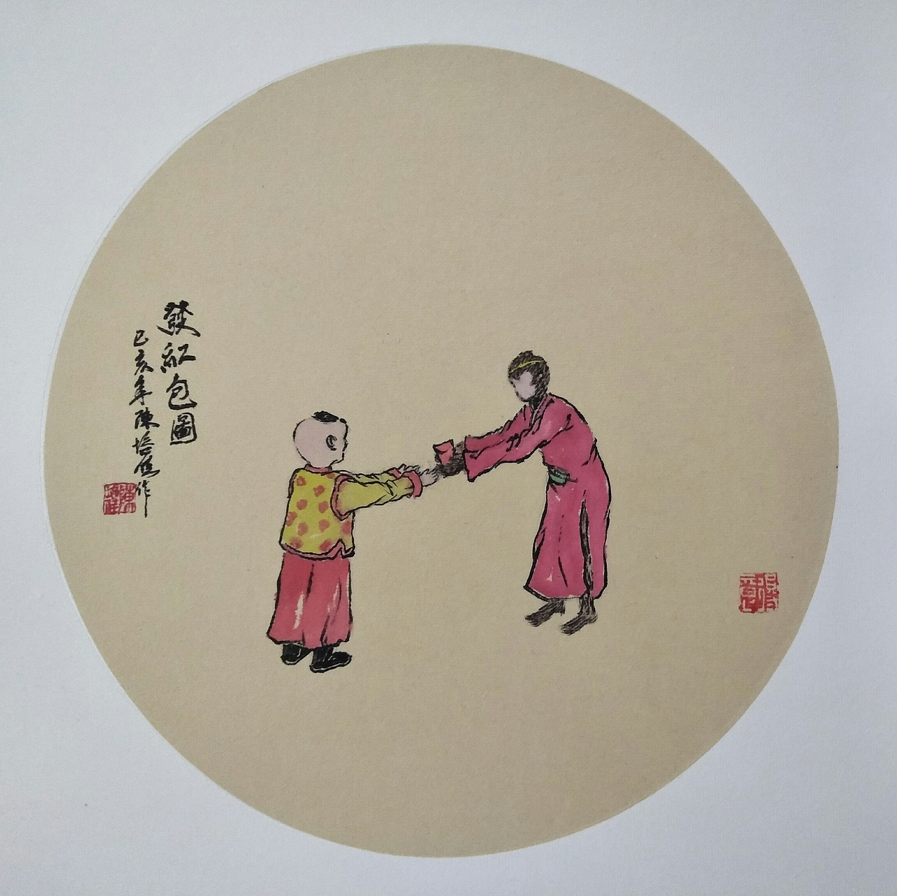 猴哥很忙（5）（图ZMTUyODcxNjA4） - 绘画 - 站酷设计师朝画原创素材 - 站酷ZCOOL