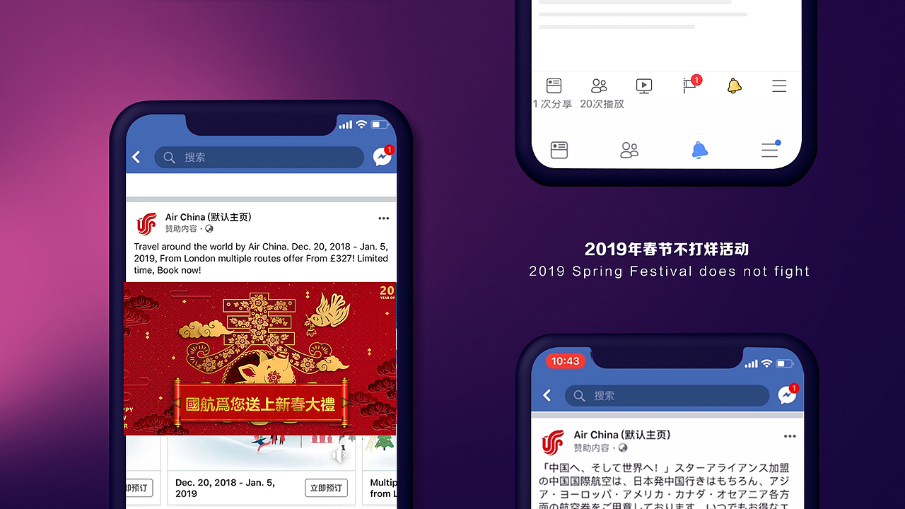 2018年作品集