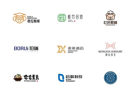 2019 logo设计