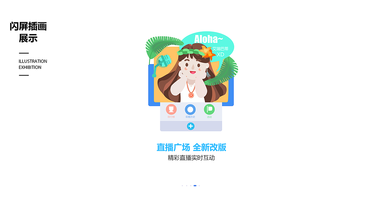 图标展示（图ZMTk5OTg1ODc2） - 图标 - 站酷设计师UI设计师阿牛原创素材 - 站酷ZCOOL