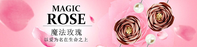 部分平面展示（图ZMjA4NTM5NjM2） - 海报 - 站酷设计师Nico二希原创素材 - 站酷ZCOOL