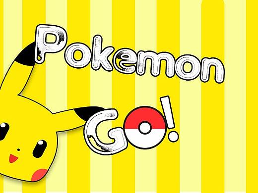 Pokemon Go趣味卡通主题