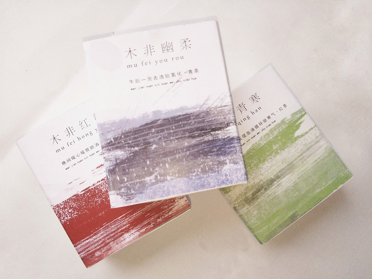 ‘木非木’品牌设计（图ZMTA4Njc1MDgw） - 品牌 - 站酷设计师海岳海岳原创素材 - 站酷ZCOOL