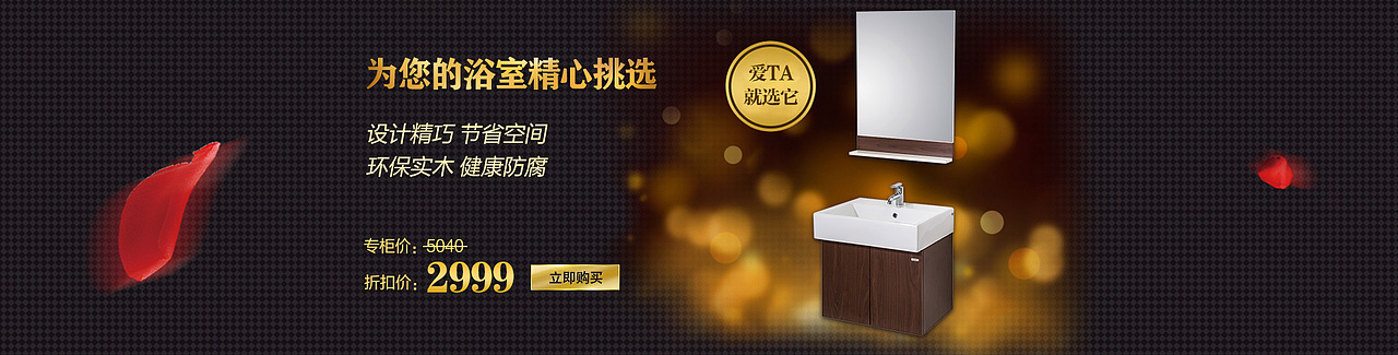 315国际消费者权益日