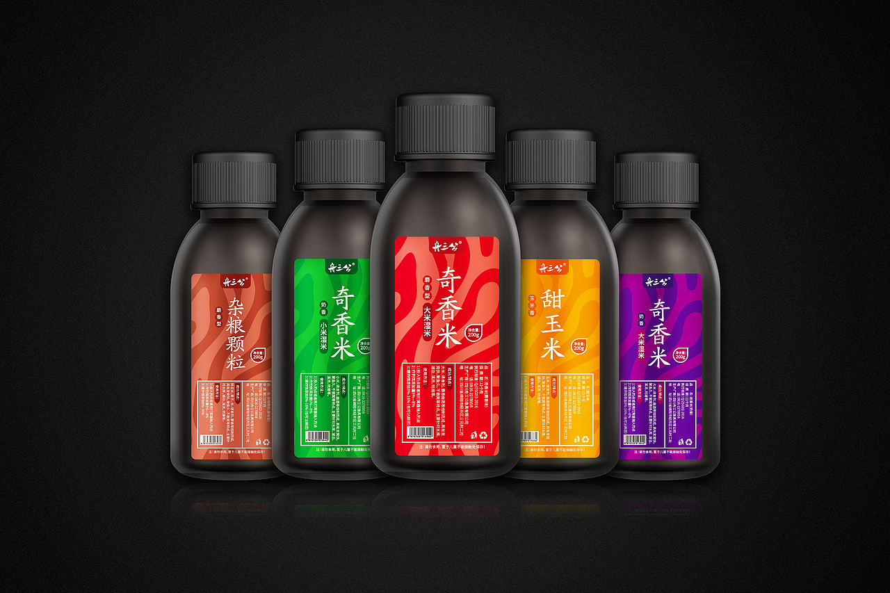 不干胶标签设计系列电商产品瓶贴包装c4d建模效果图