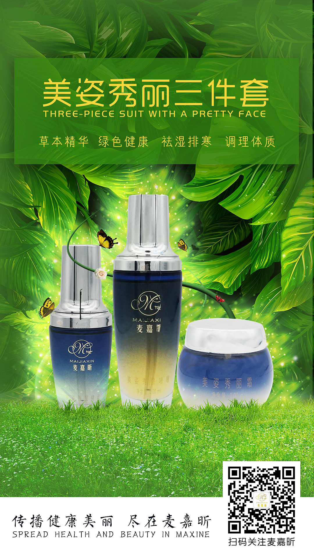 2021工作日常（图ZMjUyNDIzODcy） - 海报 - 站酷设计师渝中至尊宝原创素材 - 站酷ZCOOL