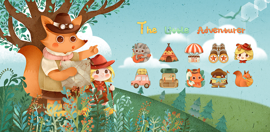 小小探险家（图ZMjg5MjkzMjg=） - 主题/皮肤 - 站酷设计师画画的lulu原创素材 - 站酷ZCOOL