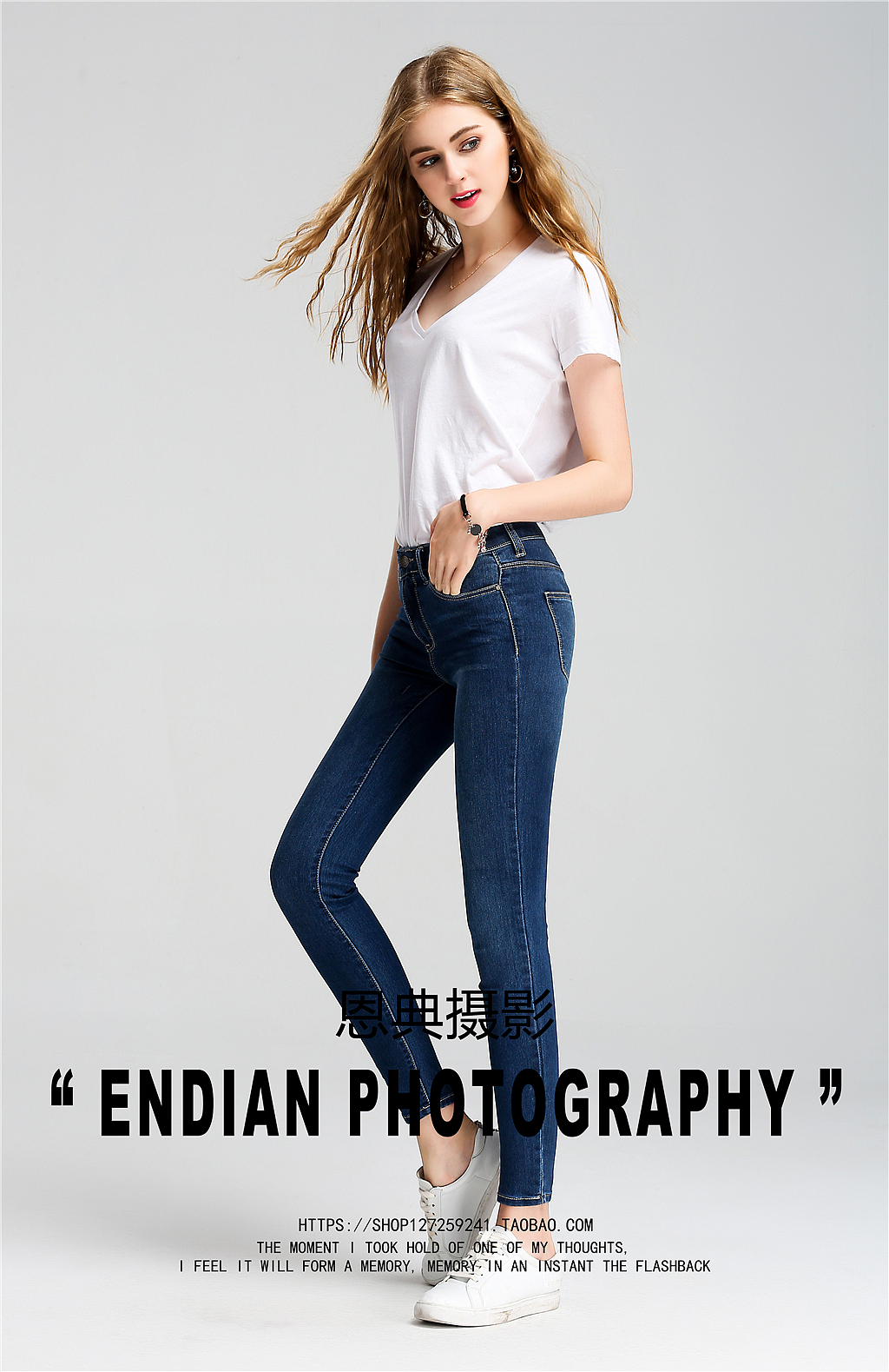 牛仔裤拍摄作品欣赏