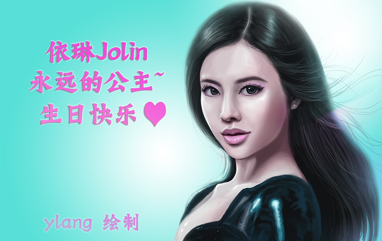 蔡依林（图ZMjI0MzcxNjU2） - 其他动漫 - 站酷设计师ylang原创素材 - 站酷ZCOOL