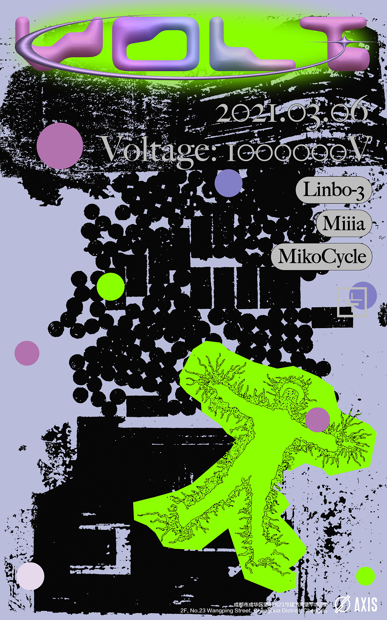 俱乐部活动海报（图ZMjY2NjE1MjEy） - 宣传物料 - 站酷设计师ALLSTA原创素材 - 站酷ZCOOL