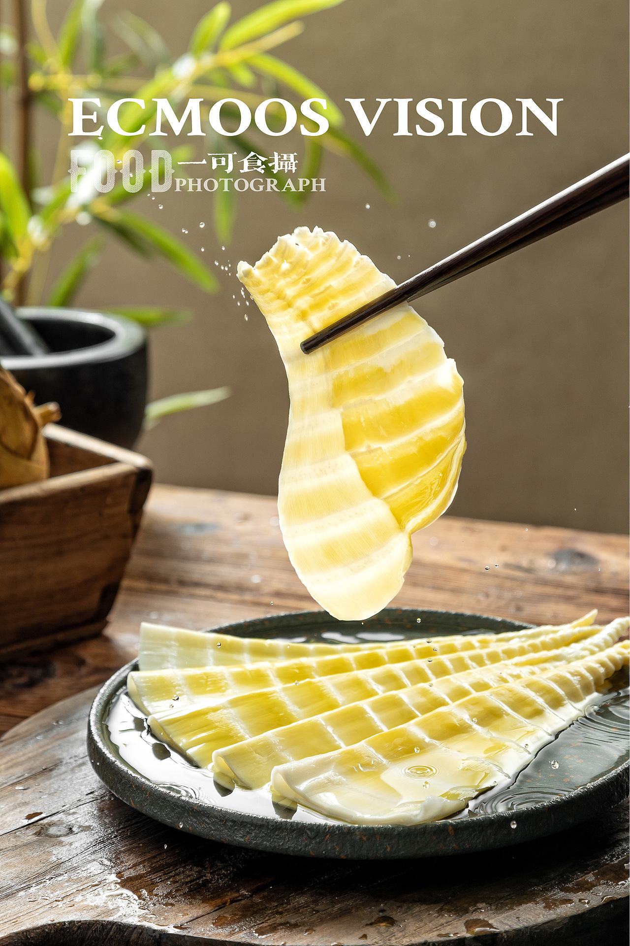 竹芯食品✖️一可食摄（图ZMjkxODc0MDc2） - 美食摄影 - 站酷设计师一可食摄ecmoos原创素材 - 站酷ZCOOL