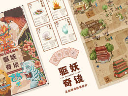 青铜器
