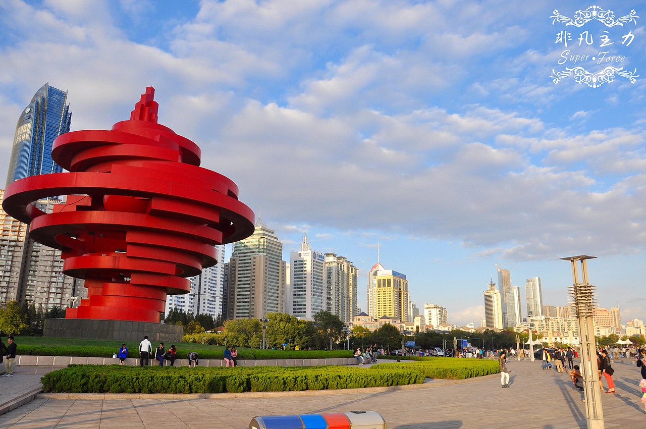 青岛游记（续）