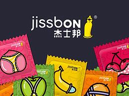 水果的新衣