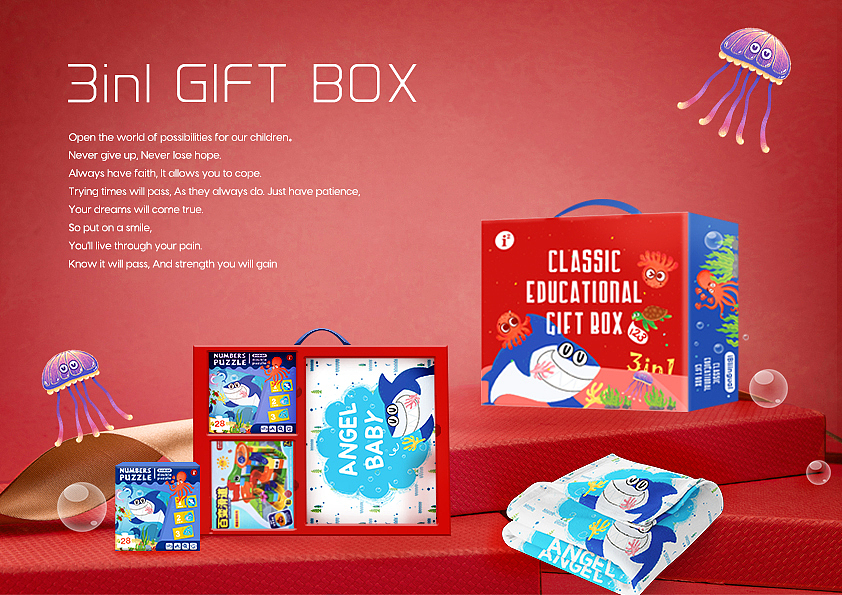 兒童益智桌游禮包（圖ZMjE1ODEzNzA4） - 包裝 - 站酷設(shè)計(jì)師Chrissie_楊盈盈原創(chuàng)素材 - 站酷ZCOOL