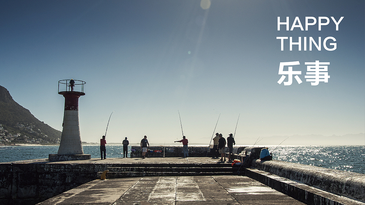 合肥一家西餐厅品牌设计（图ZMTA4MjQzMjUy） - 品牌 - 站酷设计师wbc_2002原创素材 - 站酷ZCOOL