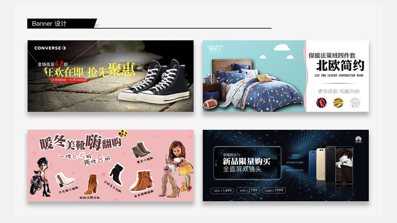 UI赵月作品集（图ZMTIyMzY3NDky） - 其他UI - 站酷设计师小牛奶叫旺仔原创素材 - 站酷ZCOOL