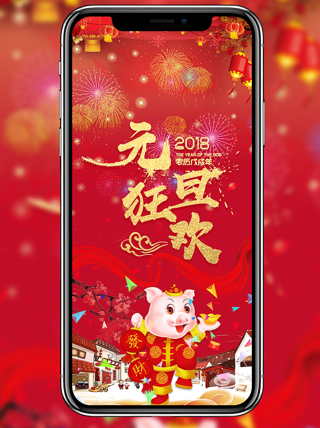原创作品集（图ZMTM5ODU1NzUy） - 电商 - 站酷设计师段来稳原创素材 - 站酷ZCOOL
