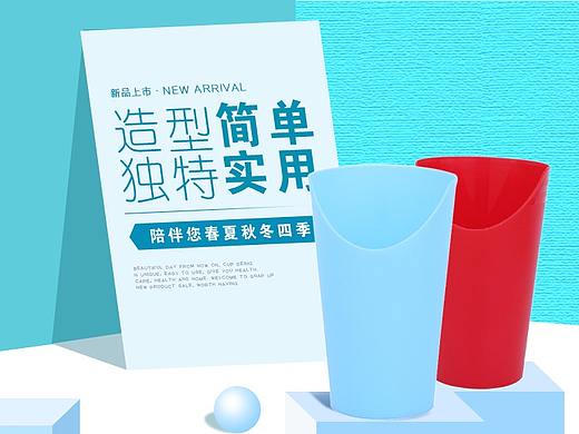 详情页