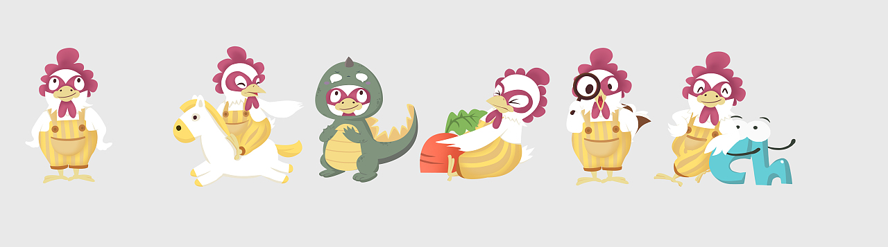 儿童学习拼音软件界面设计