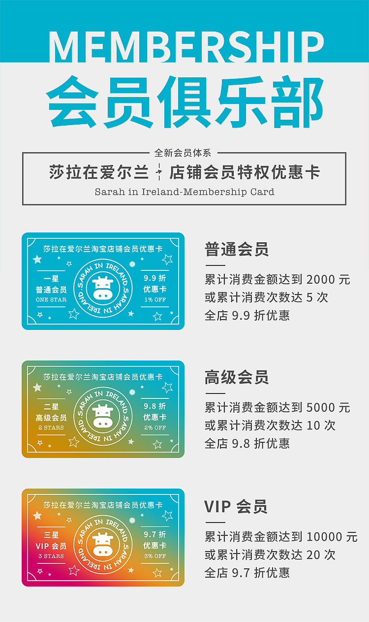 电商海报（图ZMTE2NzQ3MTM2） - 海报 - 站酷设计师sarahshen原创素材 - 站酷ZCOOL