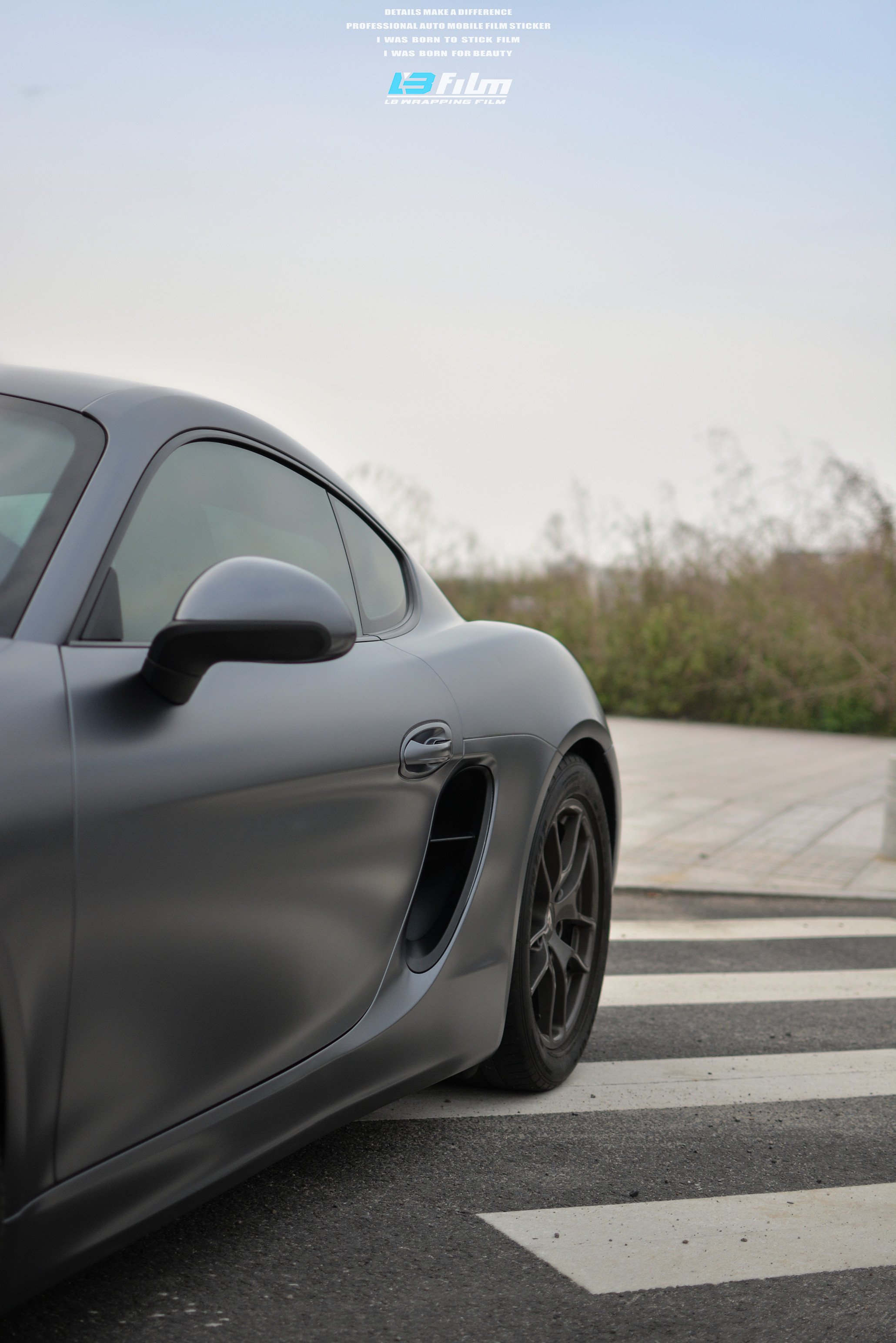 lbfilm深邃灰保时捷718