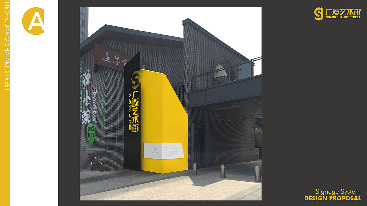 形象设计（图ZMTMzMjY2Mjgw） - 品牌 - 站酷设计师Revolver原创素材 - 站酷ZCOOL