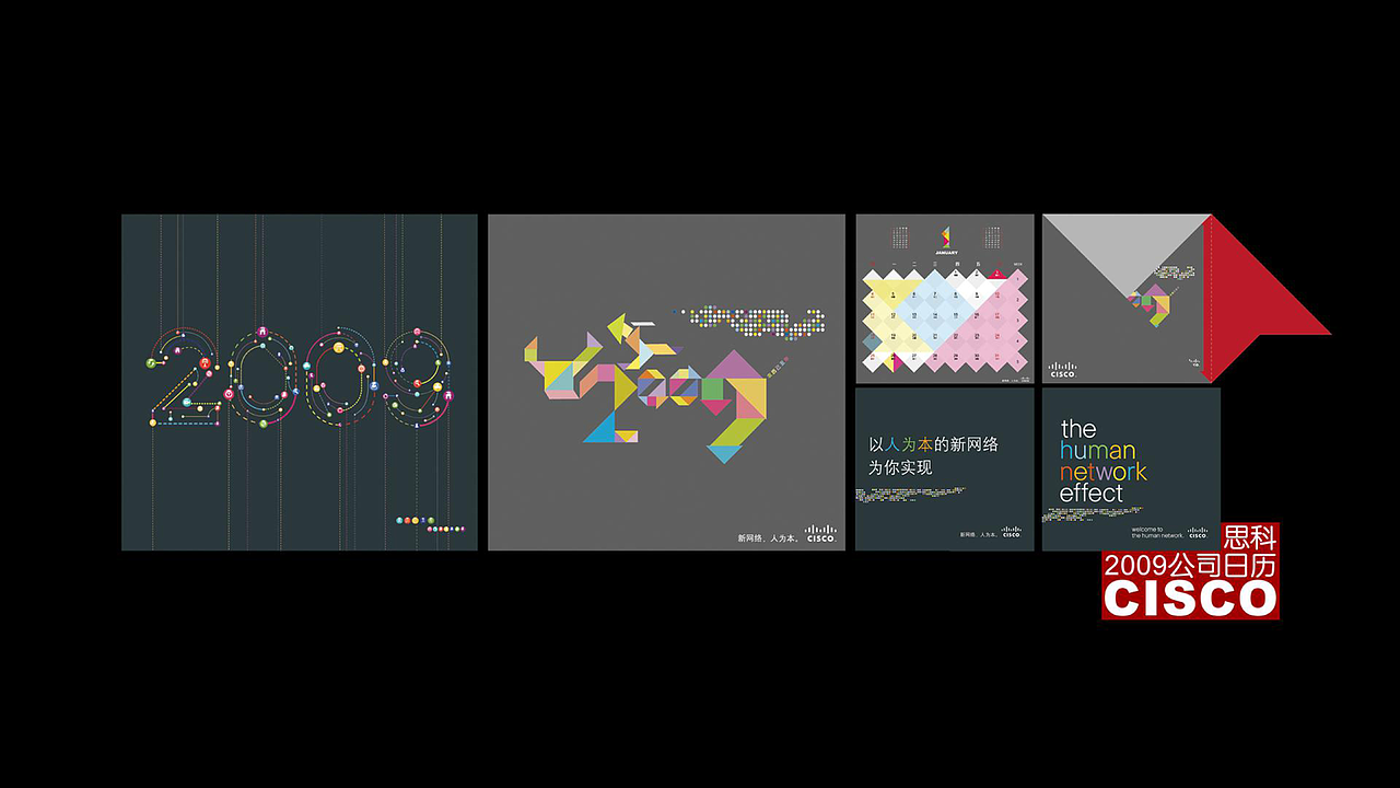 2008-2021（图ZMjYzNTMwNDc2） - 其他平面 - 站酷设计师tinabb张原创素材 - 站酷ZCOOL