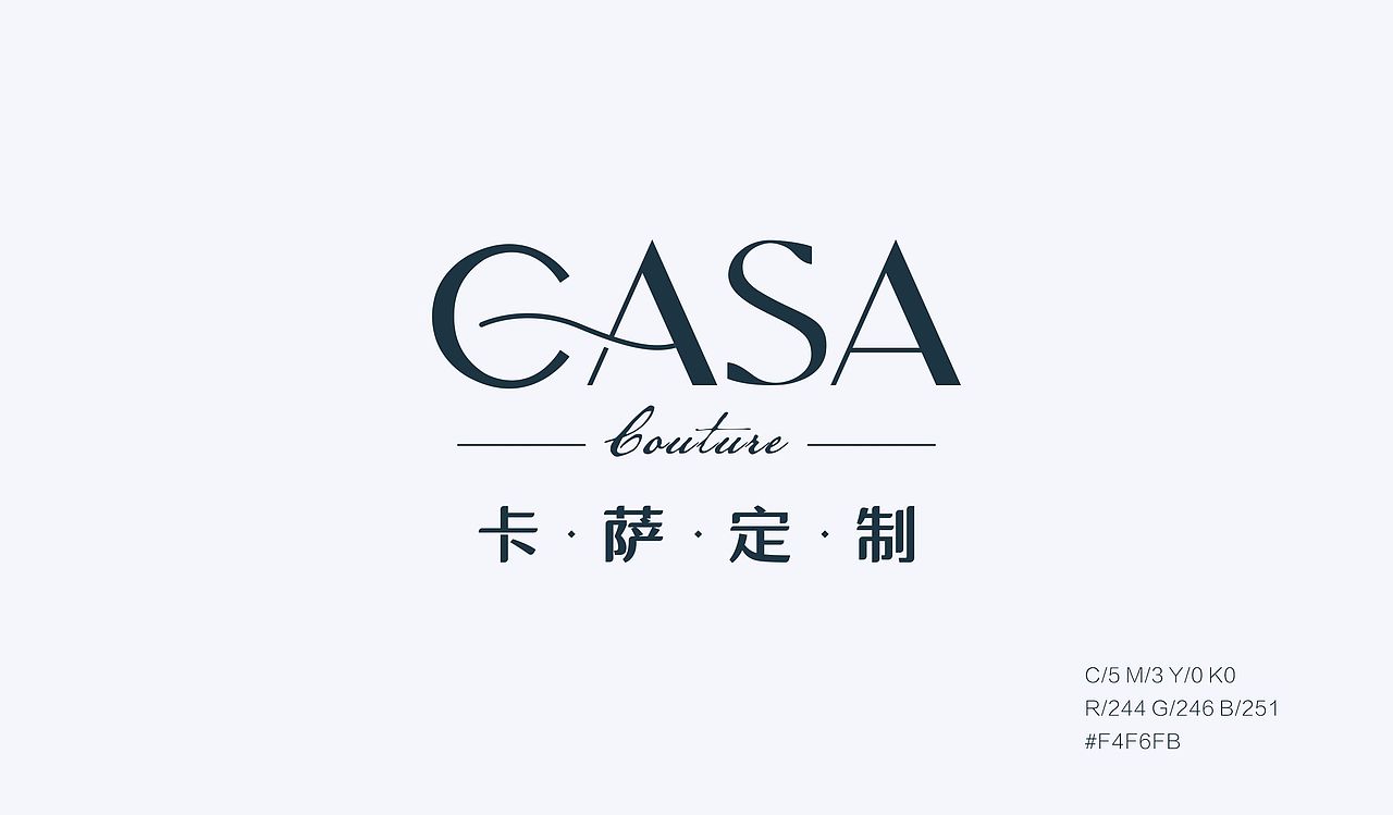 定制服装品牌logo