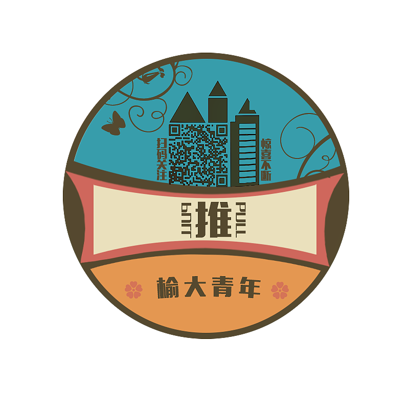 公众号标识（图ZNzc2NTI0NDg=） - 宣传物料 - 站酷设计师o极点创意o原创素材 - 站酷ZCOOL